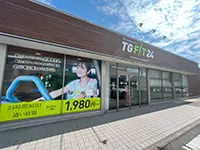 TG FIT24 黒部店